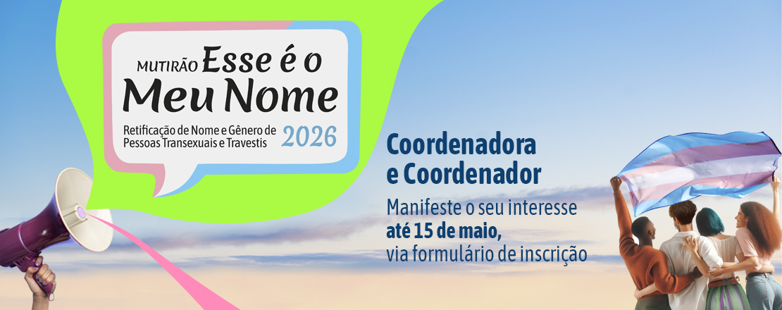 Esse é o Meu Nome 2026